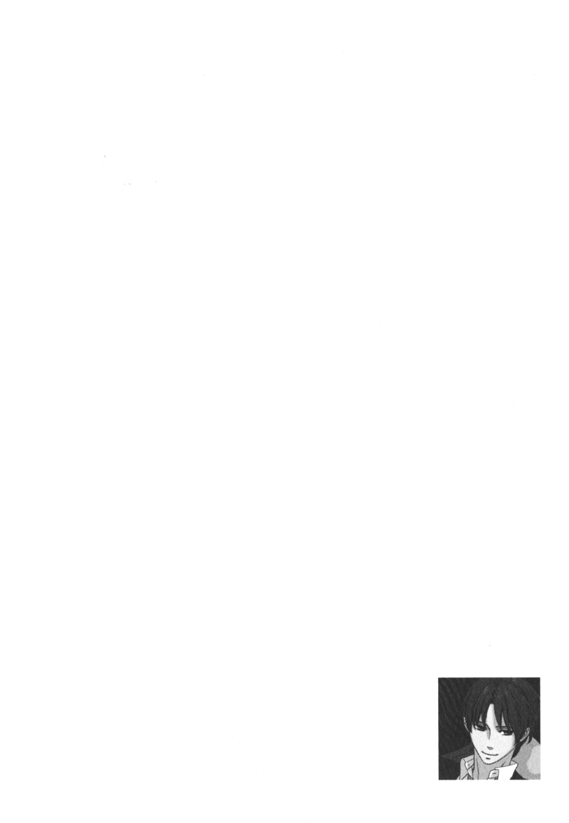 Yorokobi wa Hiza no Ue Vol. 1 Ch. 3 第2页