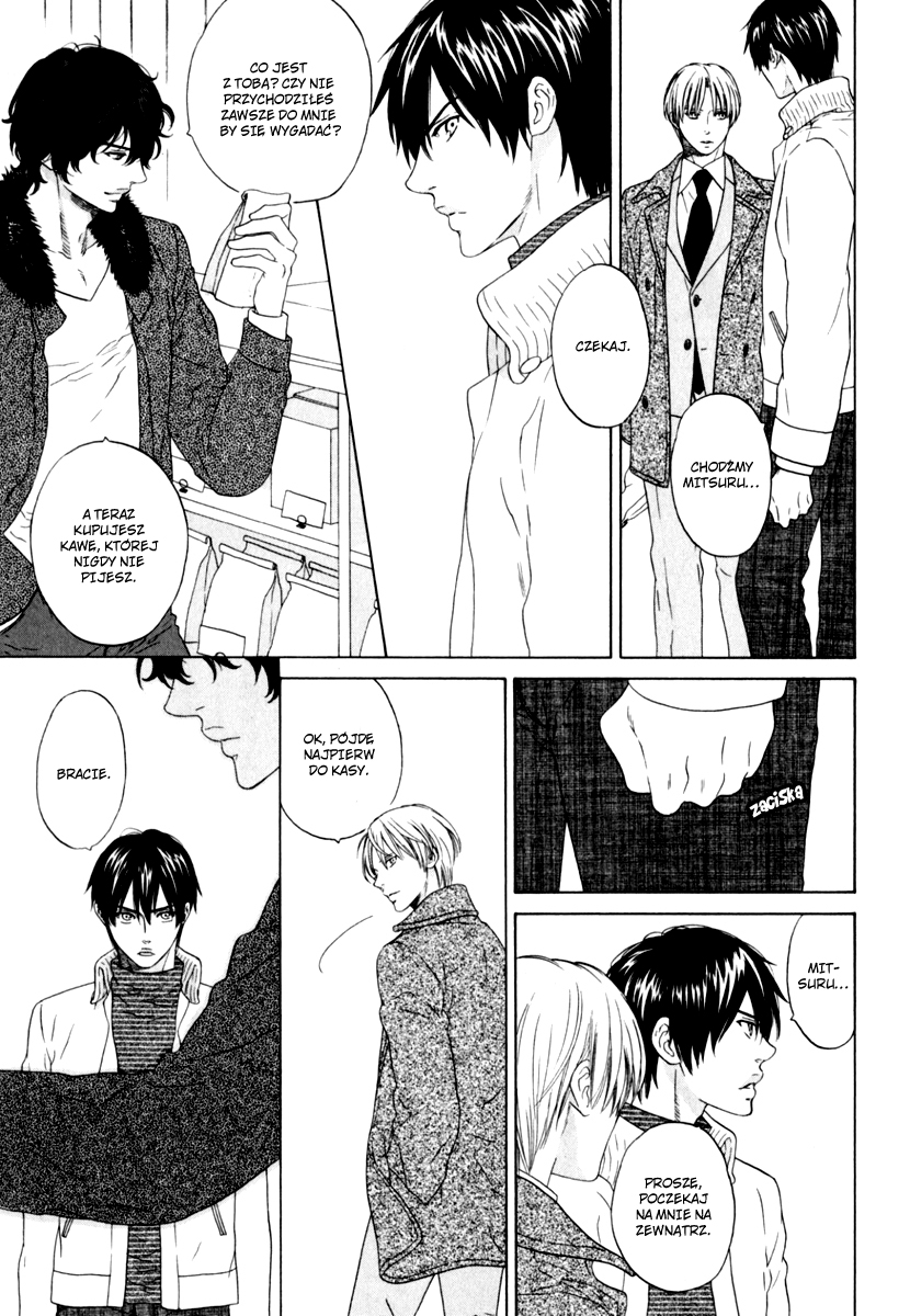 Yorokobi wa Hiza no Ue Vol. 1 Ch. 3 第17页