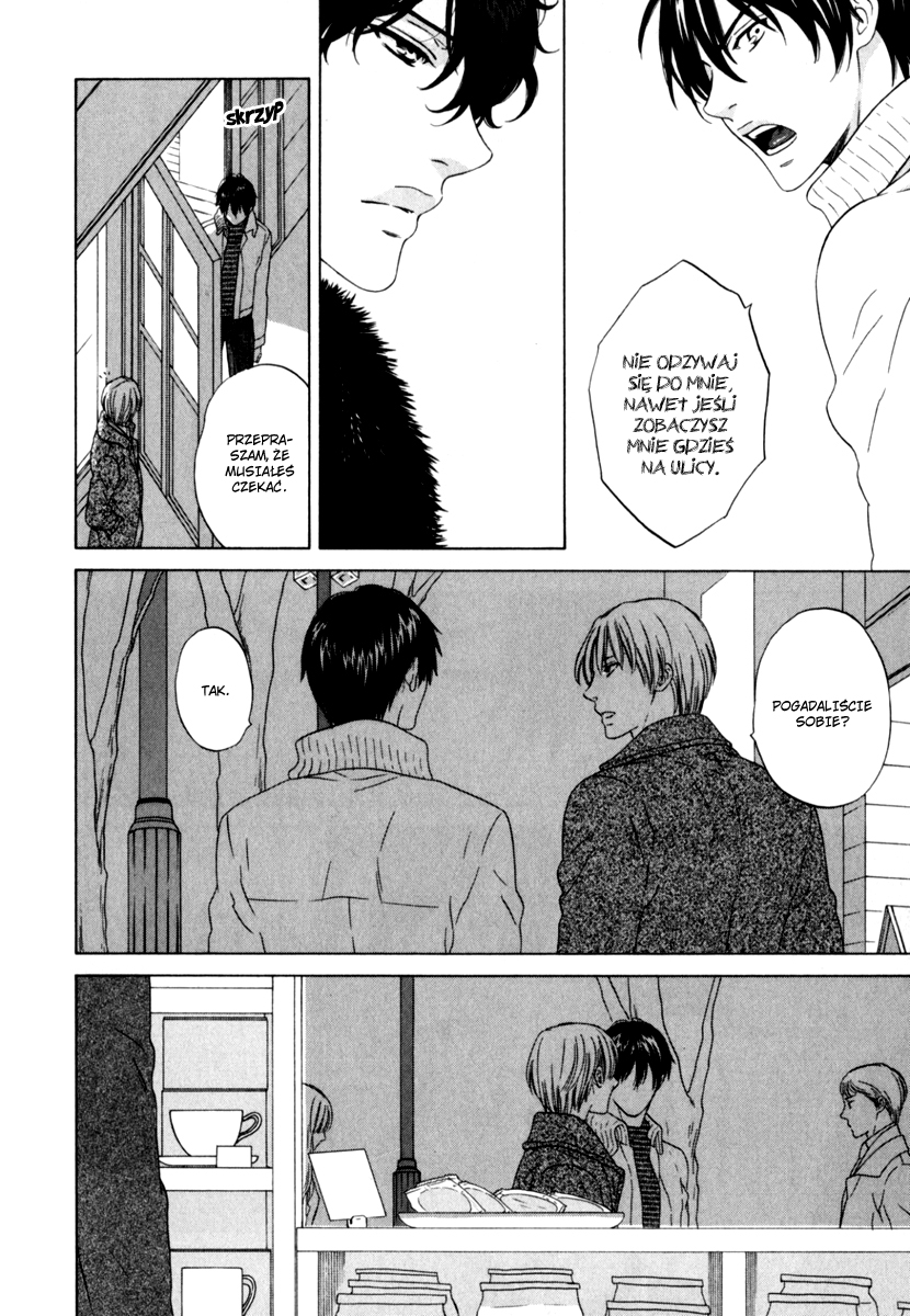 Yorokobi wa Hiza no Ue Vol. 1 Ch. 3 第20页