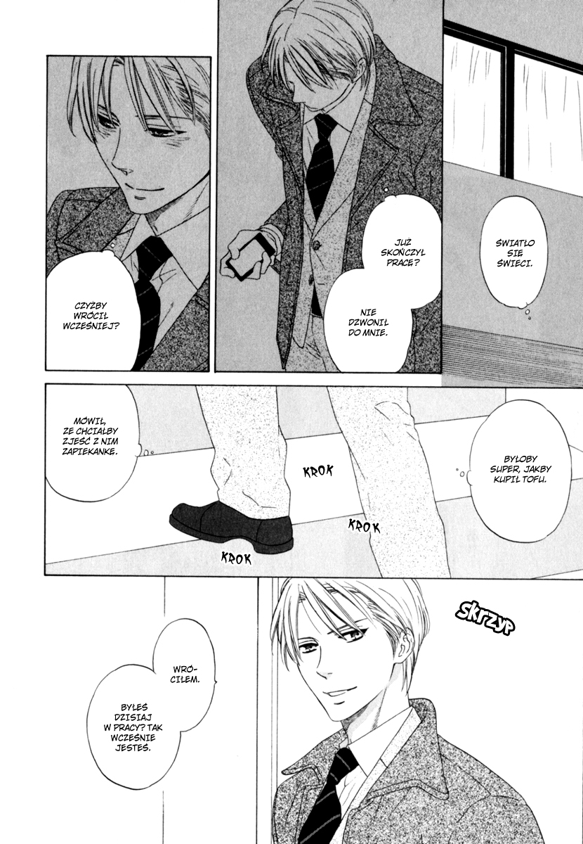 Yorokobi wa Hiza no Ue Vol. 1 Ch. 3 第24页