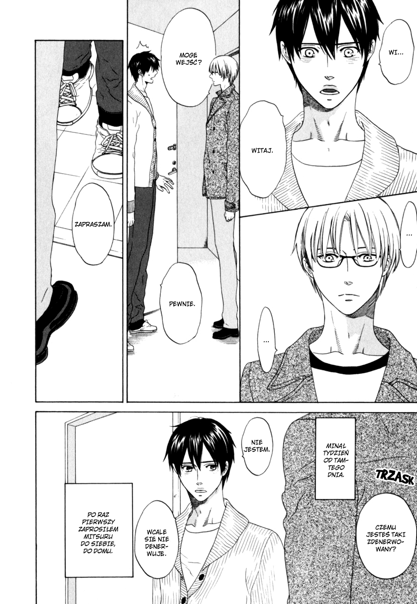 Yorokobi wa Hiza no Ue Vol. 1 Ch. 3 第4页