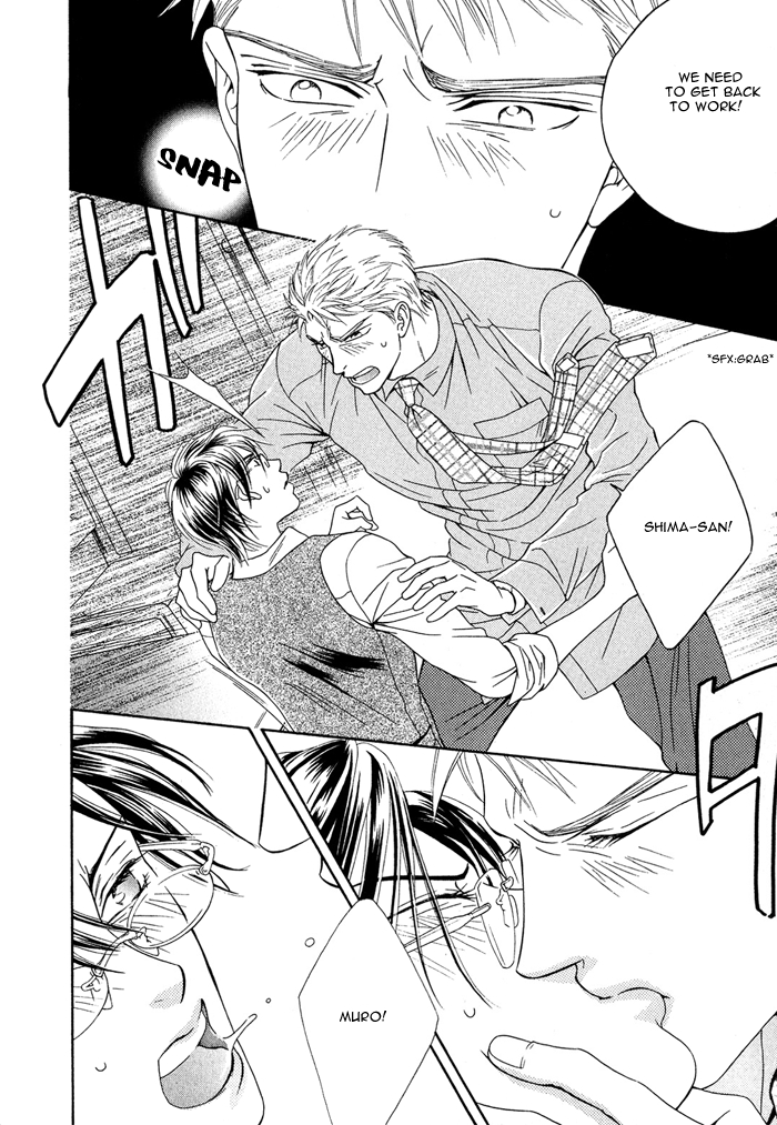 Hisho wa Shachou ni Kudokareru The Deadline Of Infatuation 第12页