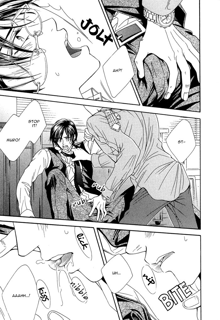 Hisho wa Shachou ni Kudokareru The Deadline Of Infatuation 第13页