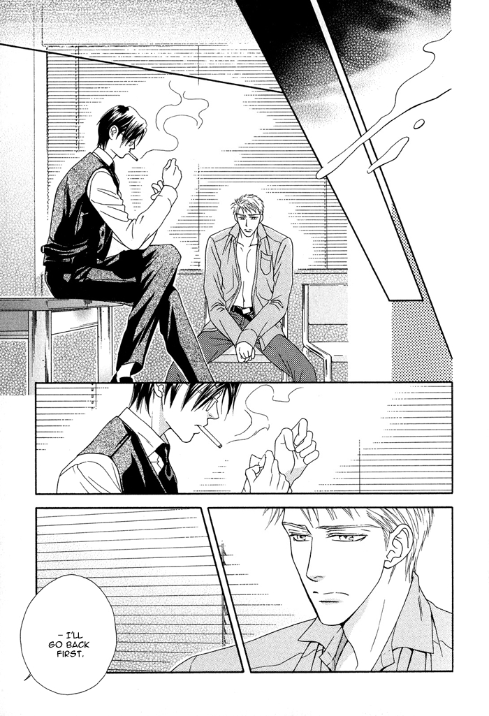 Hisho wa Shachou ni Kudokareru The Deadline Of Infatuation 第17页