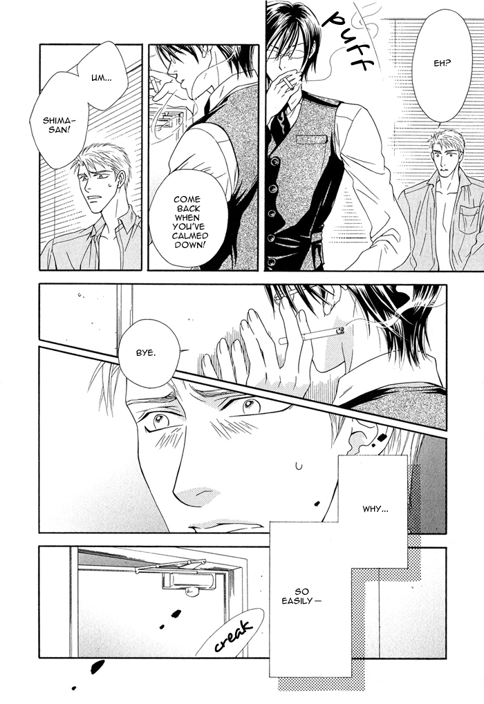 Hisho wa Shachou ni Kudokareru The Deadline Of Infatuation 第18页