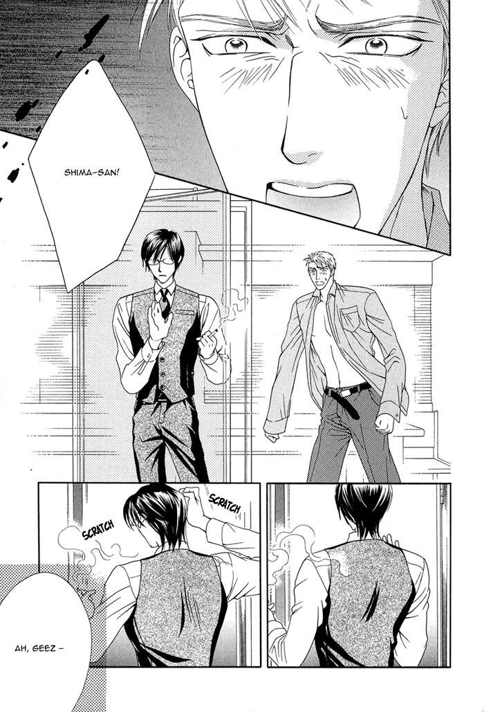 Hisho wa Shachou ni Kudokareru The Deadline Of Infatuation 第19页