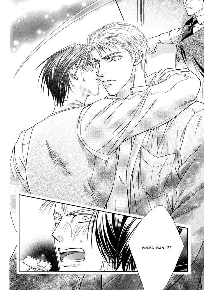 Hisho wa Shachou ni Kudokareru The Deadline Of Infatuation 第20页