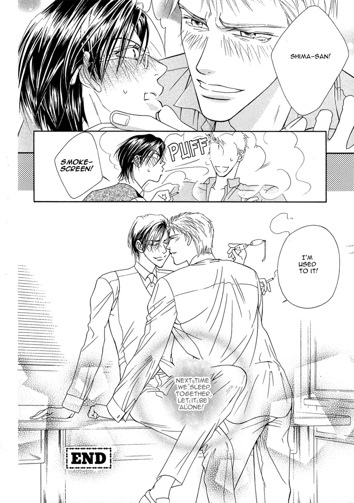 Hisho wa Shachou ni Kudokareru The Deadline Of Infatuation 第22页