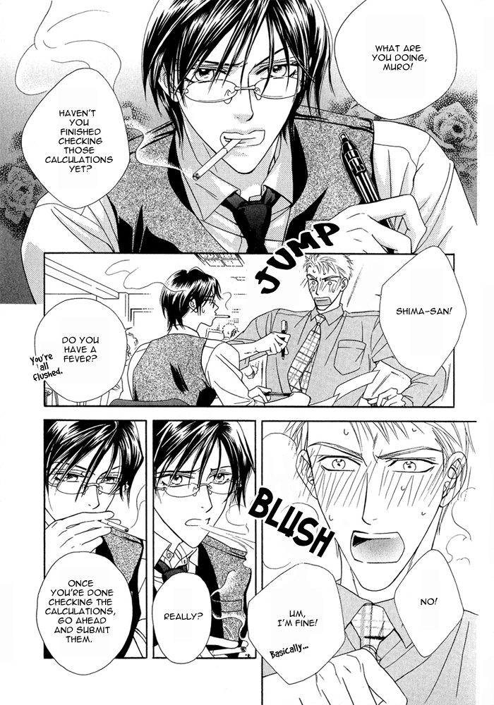 Hisho wa Shachou ni Kudokareru The Deadline Of Infatuation 第5页