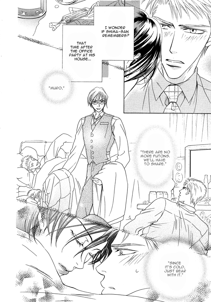 Hisho wa Shachou ni Kudokareru The Deadline Of Infatuation 第6页