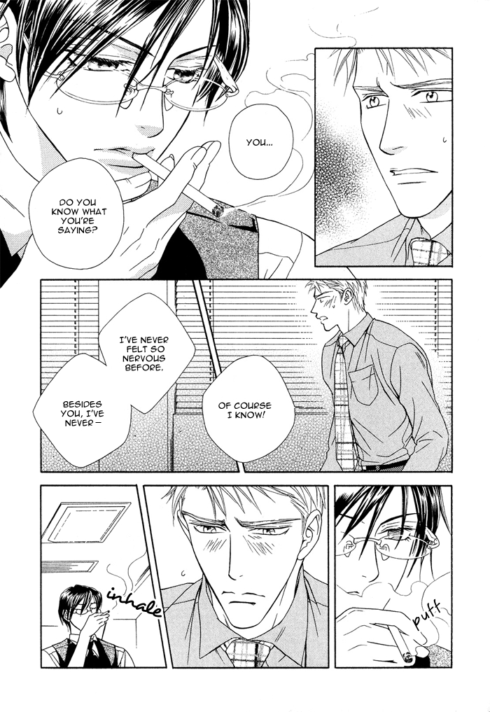 Hisho wa Shachou ni Kudokareru The Deadline Of Infatuation 第9页