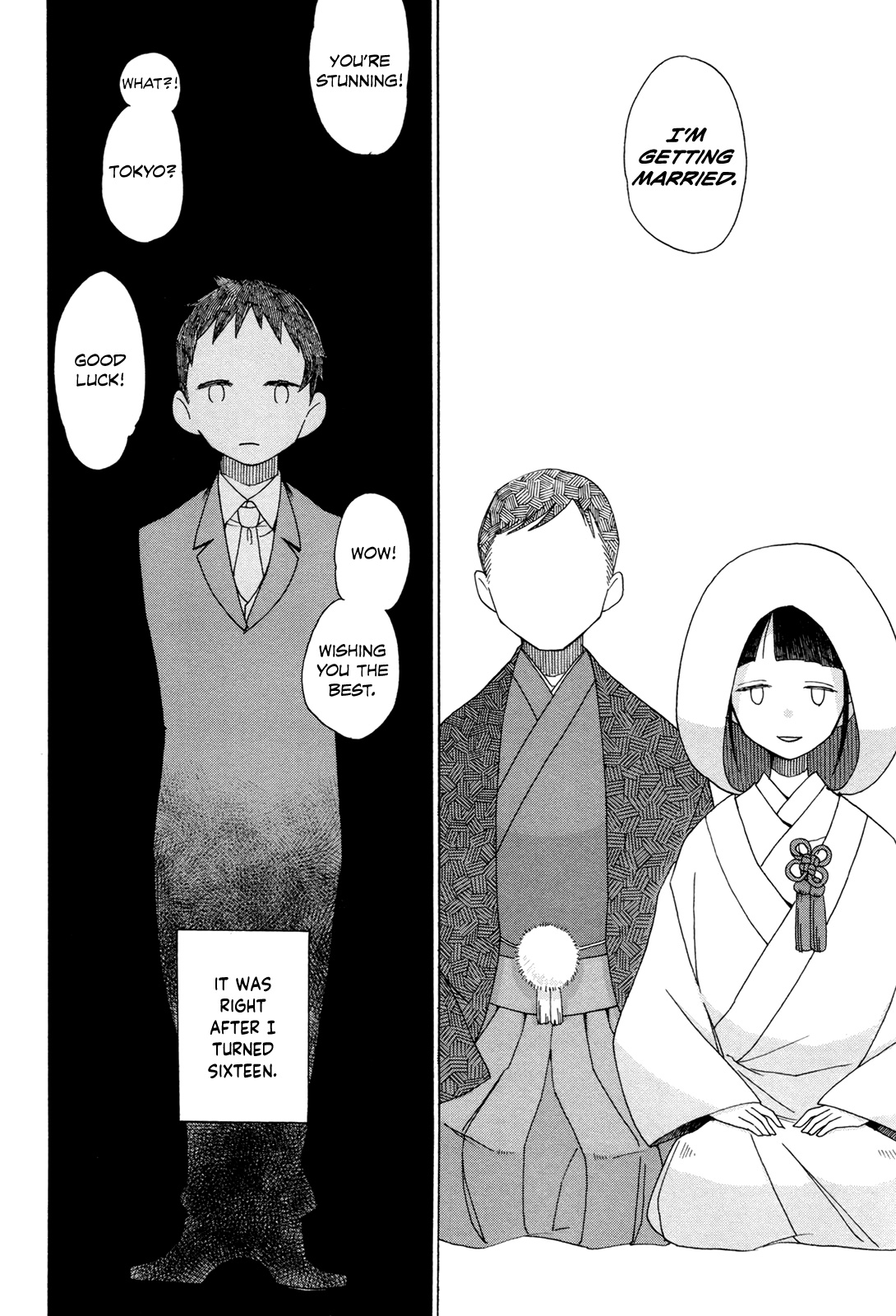 Life Is Full of Good-byes Sister's Departure 第12页