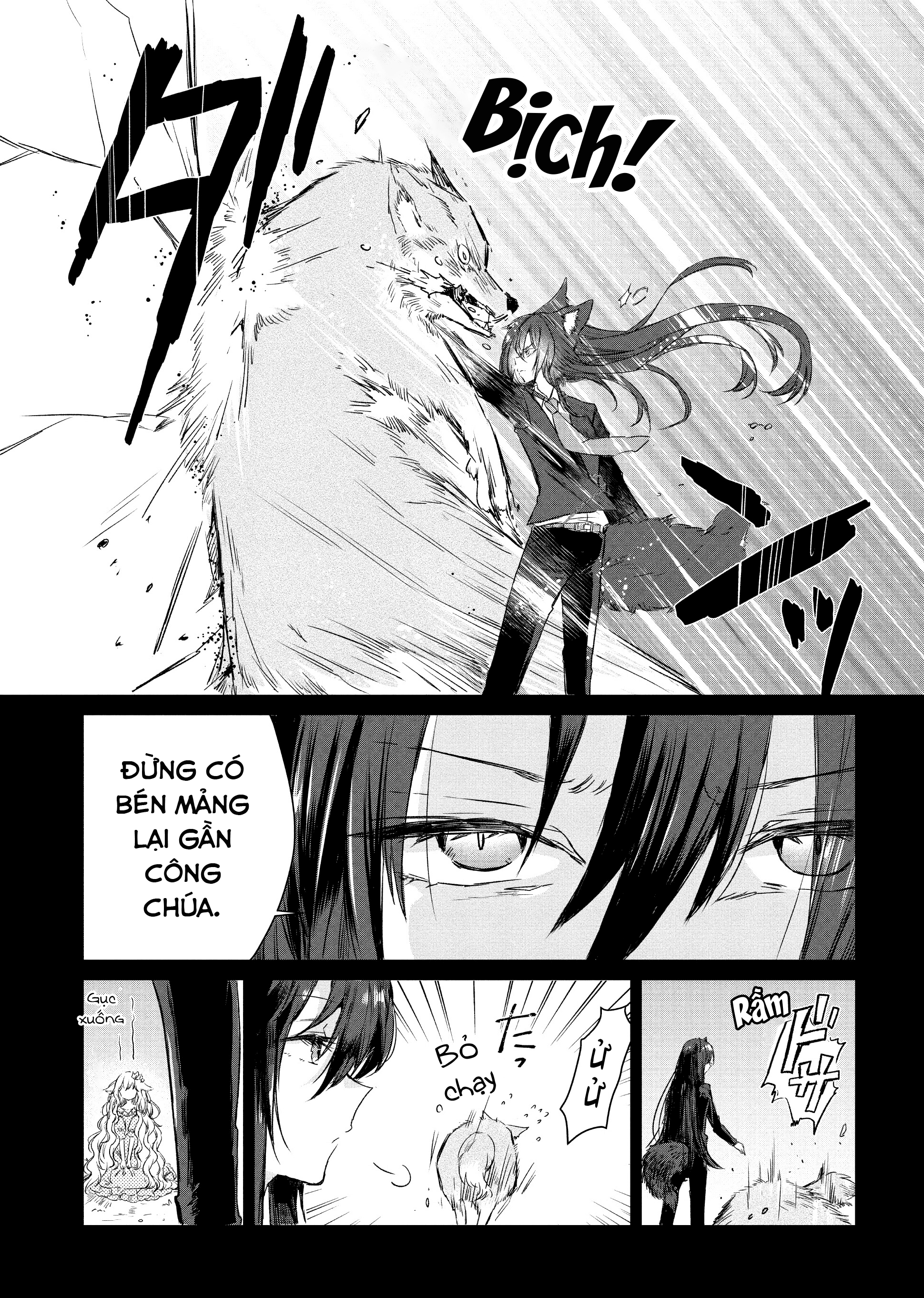 Ookami no Kawa wo Kabutta Hitsujihime Đêm trăng tròn 第13页