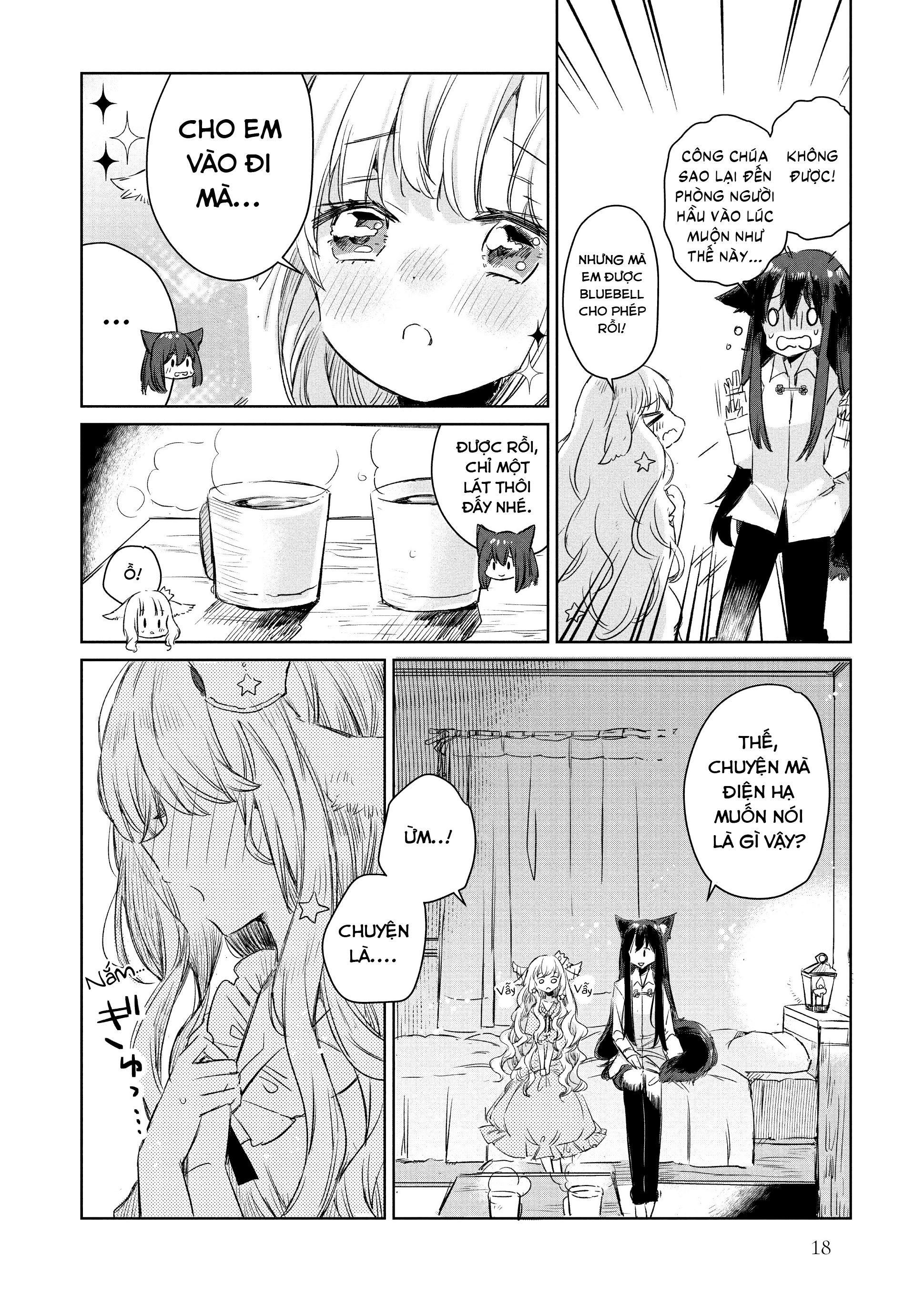 Ookami no Kawa wo Kabutta Hitsujihime Đêm trăng tròn 第19页
