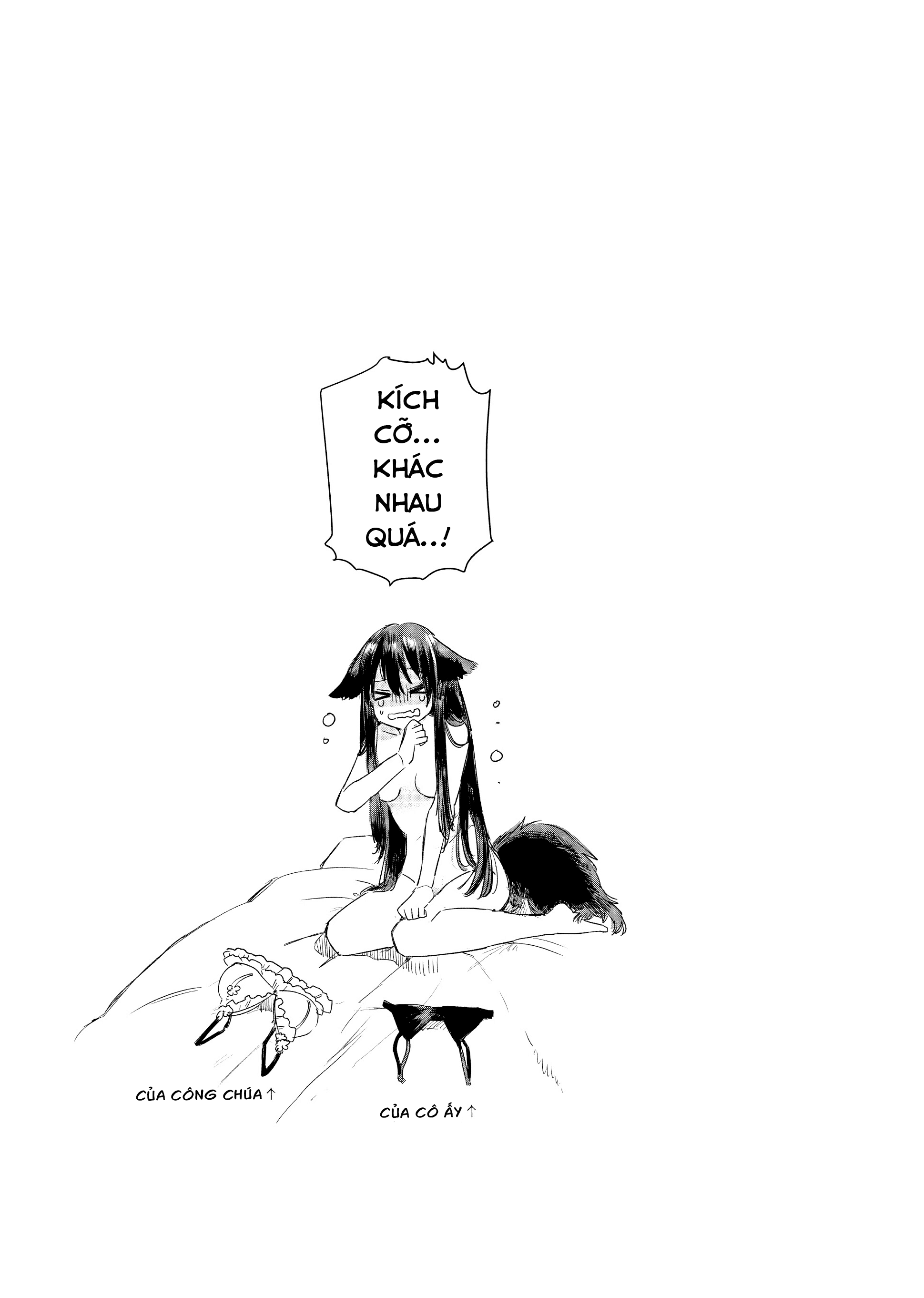 Ookami no Kawa wo Kabutta Hitsujihime Đêm trăng tròn 第31页