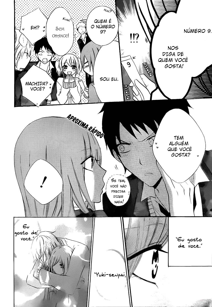 Cheeky Brat Vol. 1 Ch. 3 第19页
