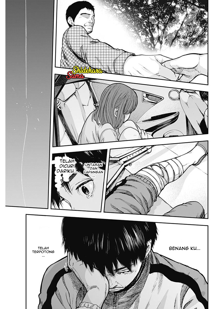 Libidors Itu aneh... Manusia dan belalang sembah 第47页