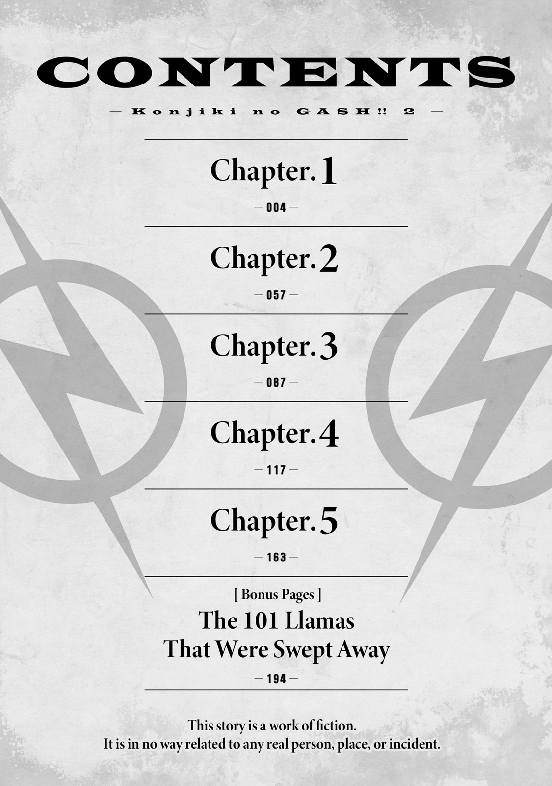 Zatch Bell! 2 Vol. 1 Ch. 1 第2页