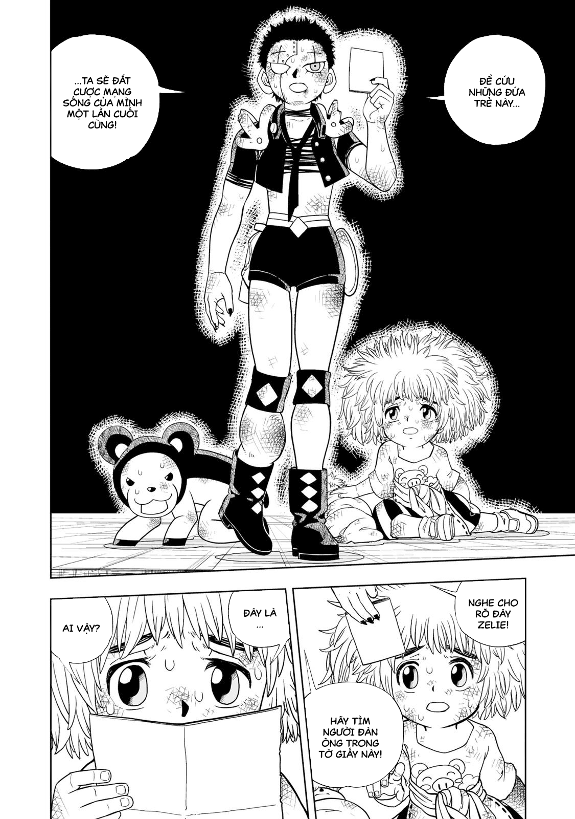Zatch Bell! 2 Vol. 1 Ch. 1 第20页
