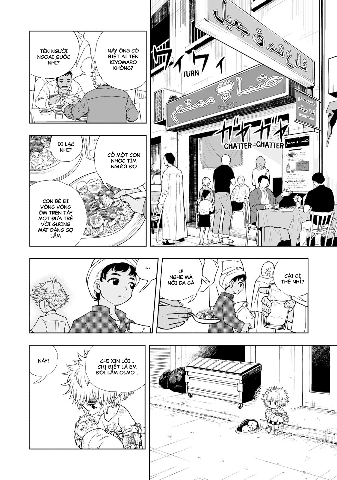 Zatch Bell! 2 Vol. 1 Ch. 1 第35页