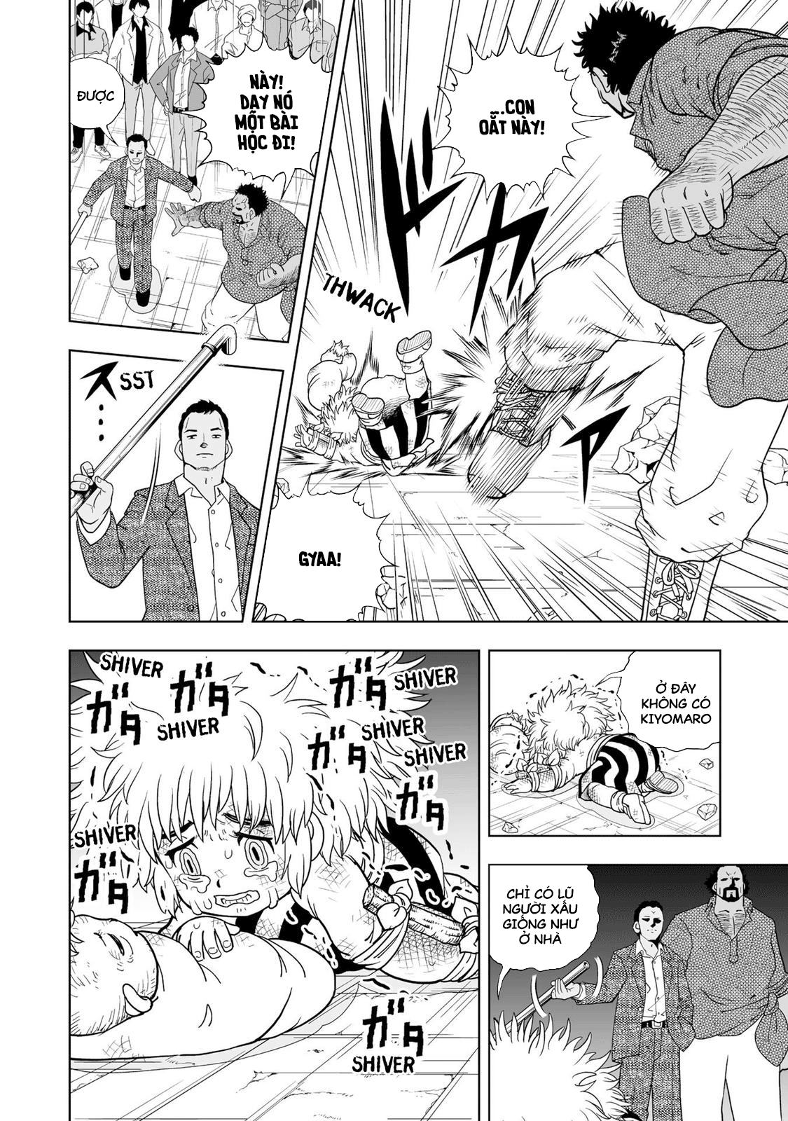Zatch Bell! 2 Vol. 1 Ch. 1 第39页
