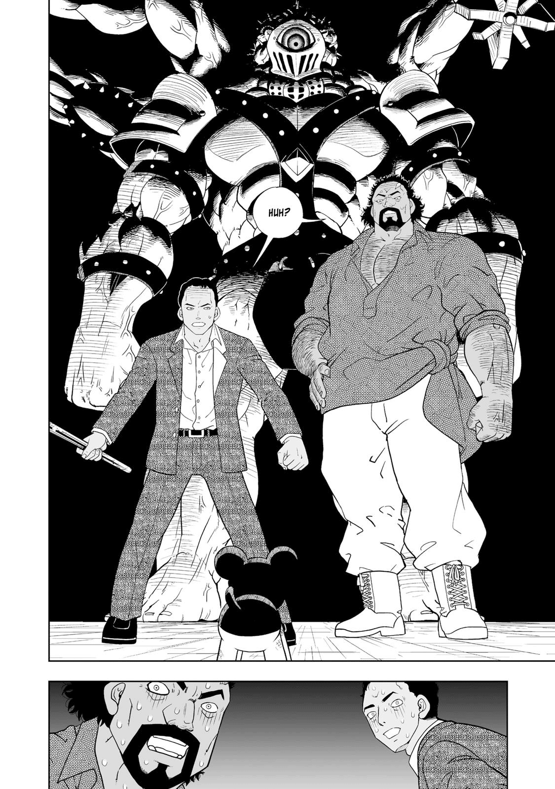 Zatch Bell! 2 Vol. 1 Ch. 1 第41页