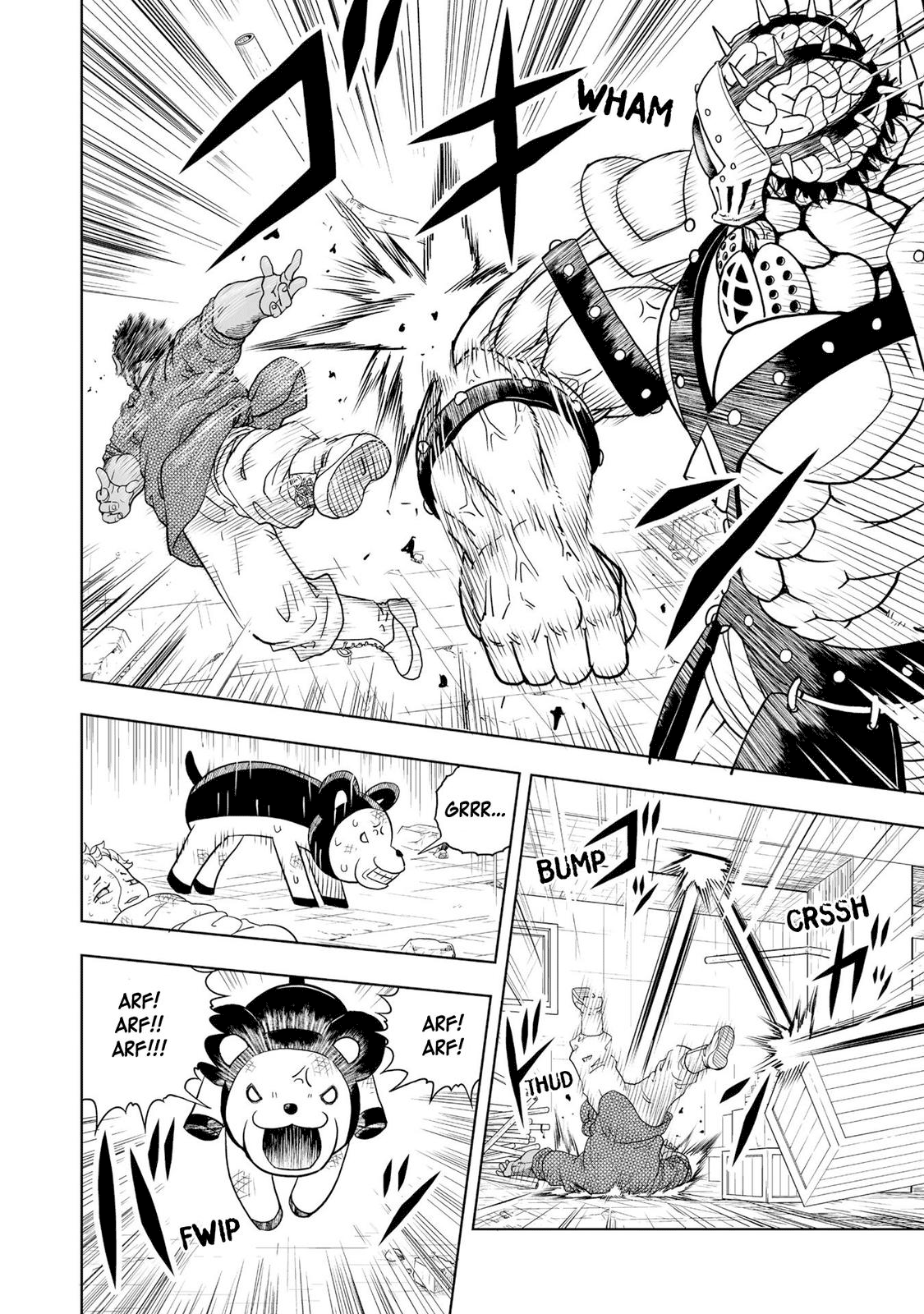 Zatch Bell! 2 Vol. 1 Ch. 1 第43页