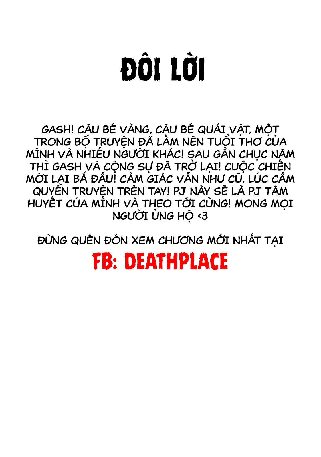 Zatch Bell! 2 Vol. 1 Ch. 1 第58页
