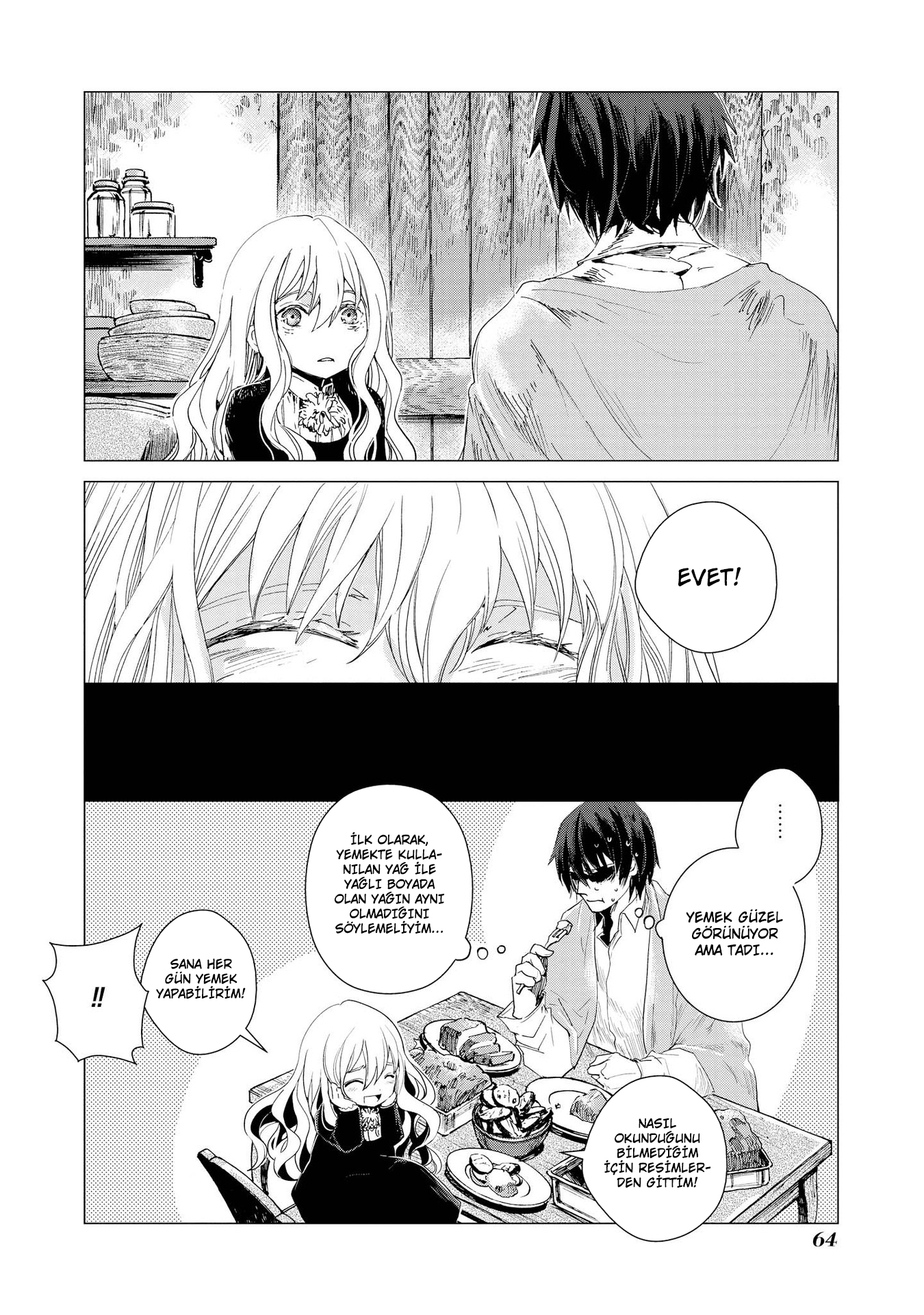 Shikabane Shoujo to Kakanai Gaka Vol. 1 Ch. 2 第17页