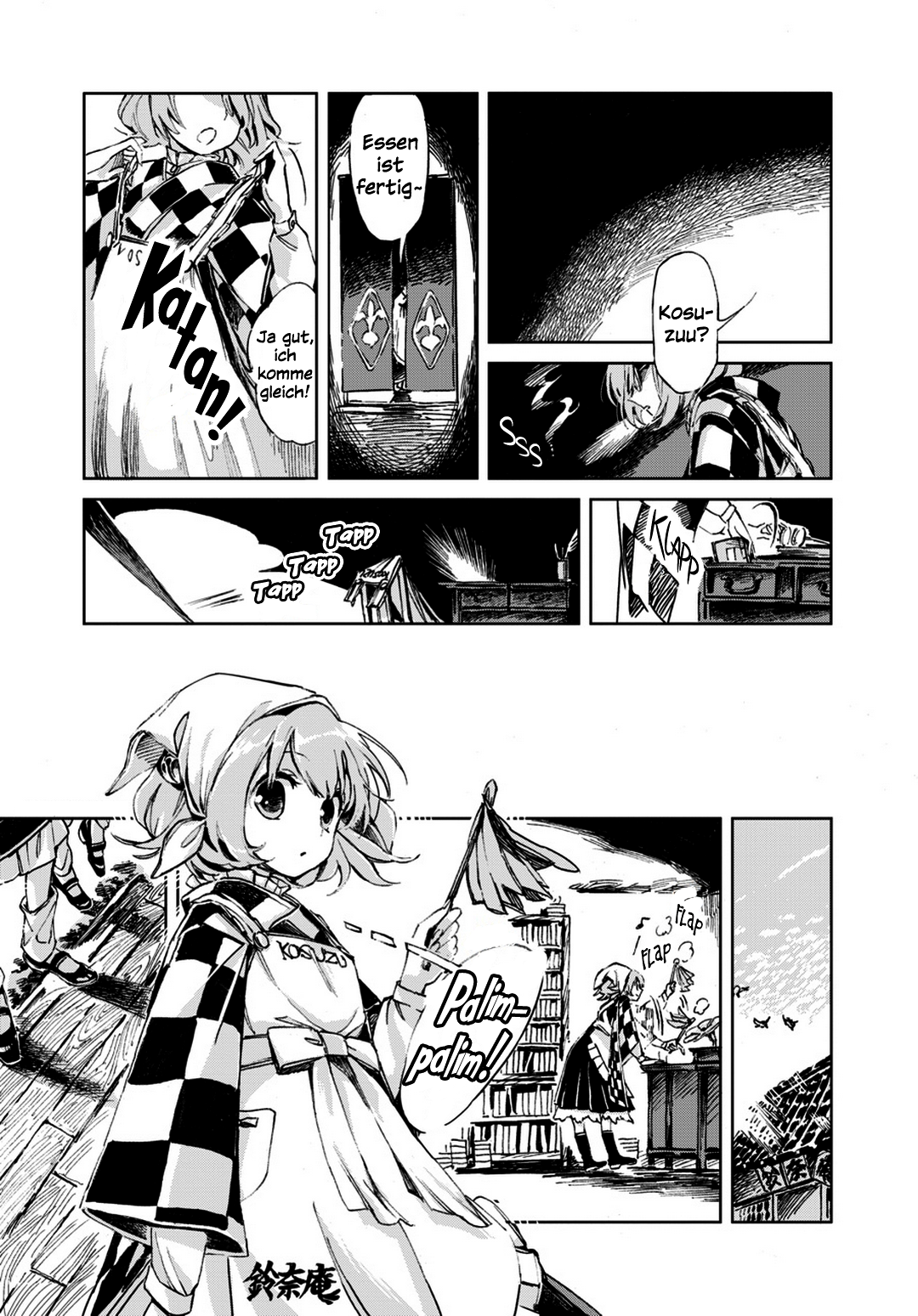 Touhou Suzunaan ~ Forbidden Scrollery. Die Seltenen Fantasiebücher 第20页