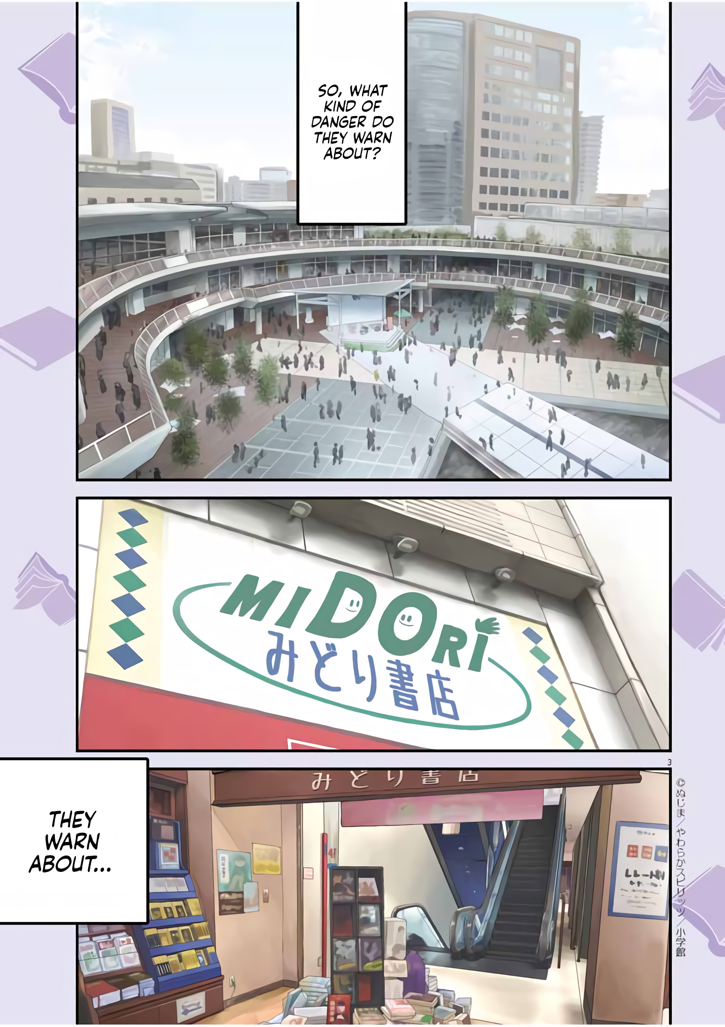 Mysterious Disappearances 第3页