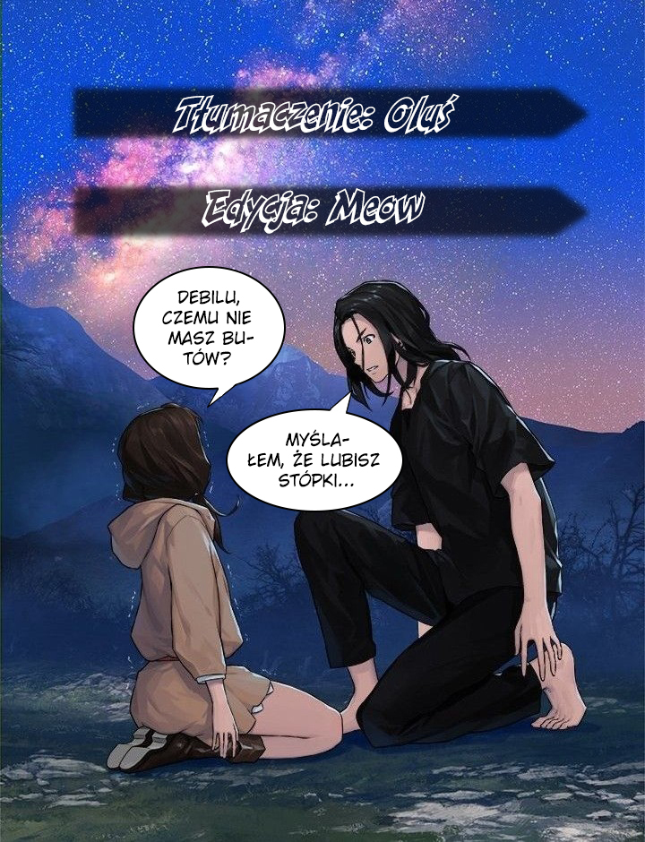 Her Summon 第8页