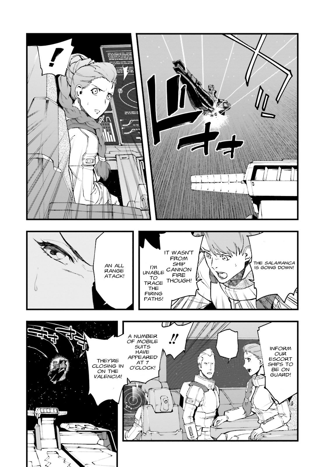 Mobile Suit Gundam: Walpurgis Respawn II 第14页