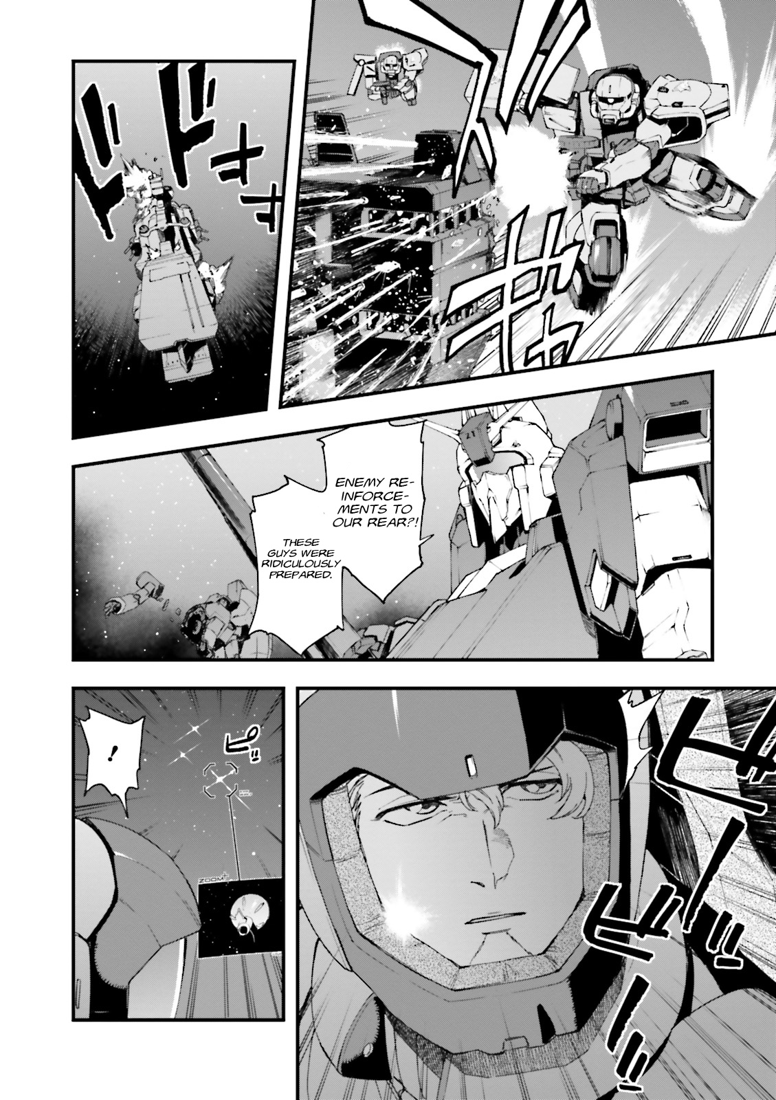Mobile Suit Gundam: Walpurgis Respawn II 第15页