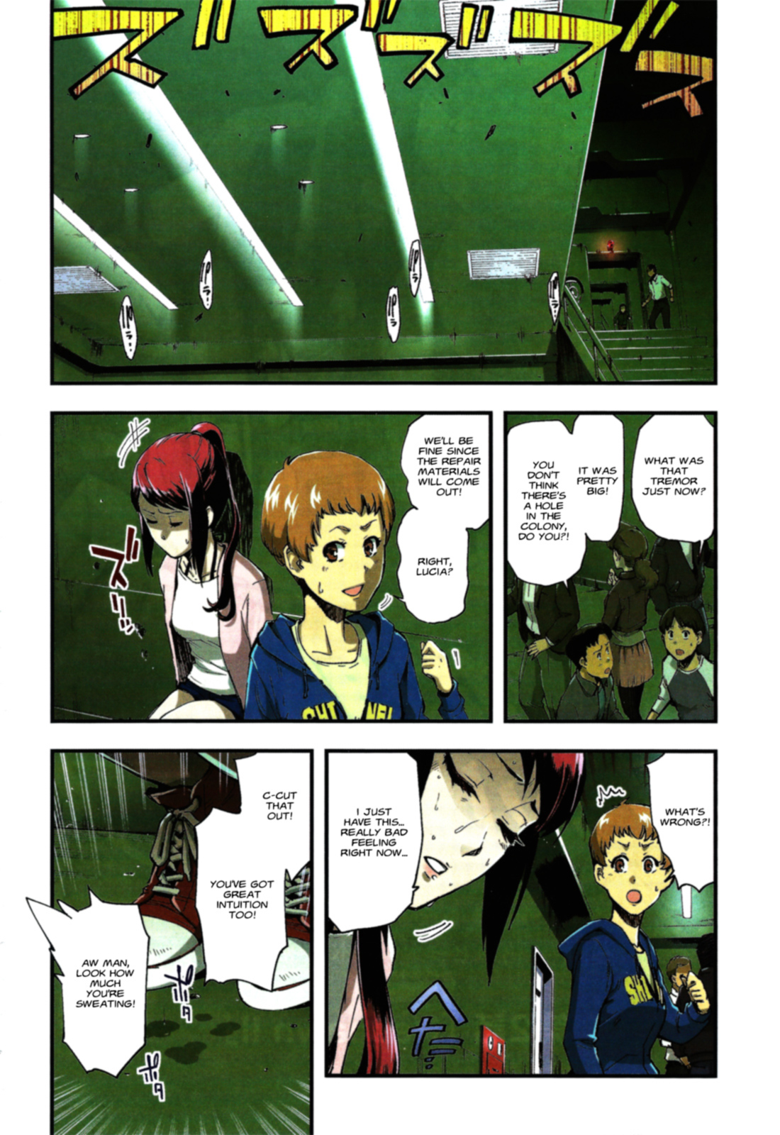Mobile Suit Gundam: Walpurgis Respawn II 第3页