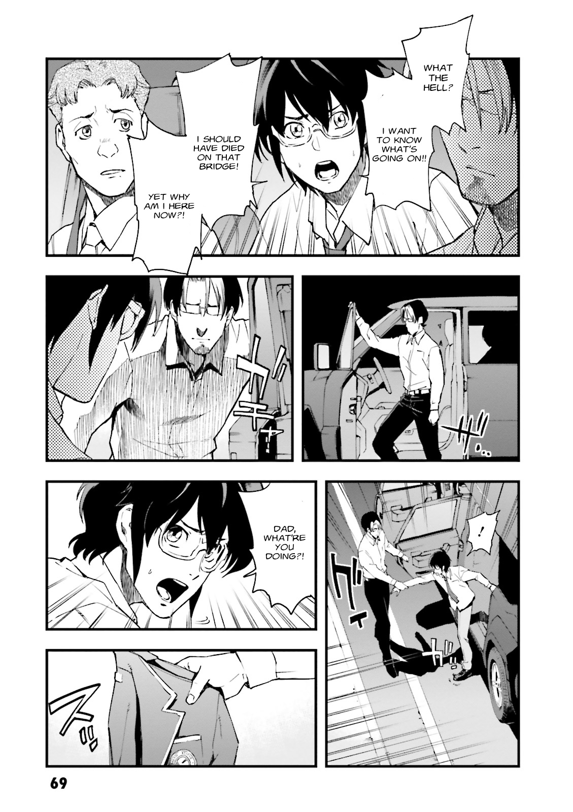 Mobile Suit Gundam: Walpurgis Respawn II 第26页