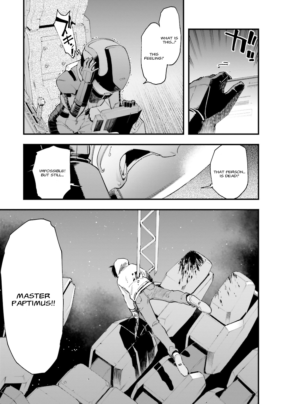 Mobile Suit Gundam: Walpurgis Respawn II 第6页
