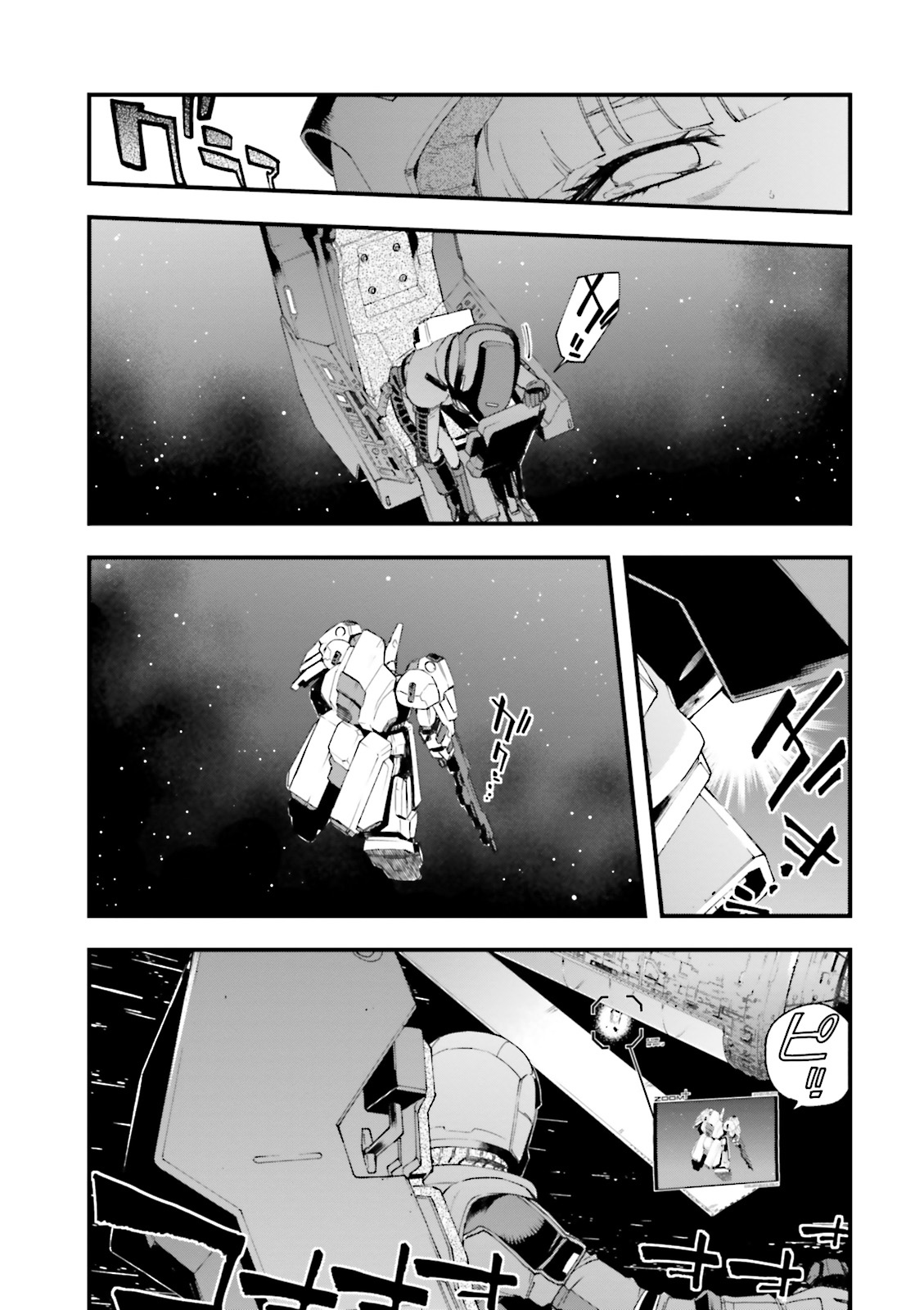 Mobile Suit Gundam: Walpurgis Respawn II 第7页