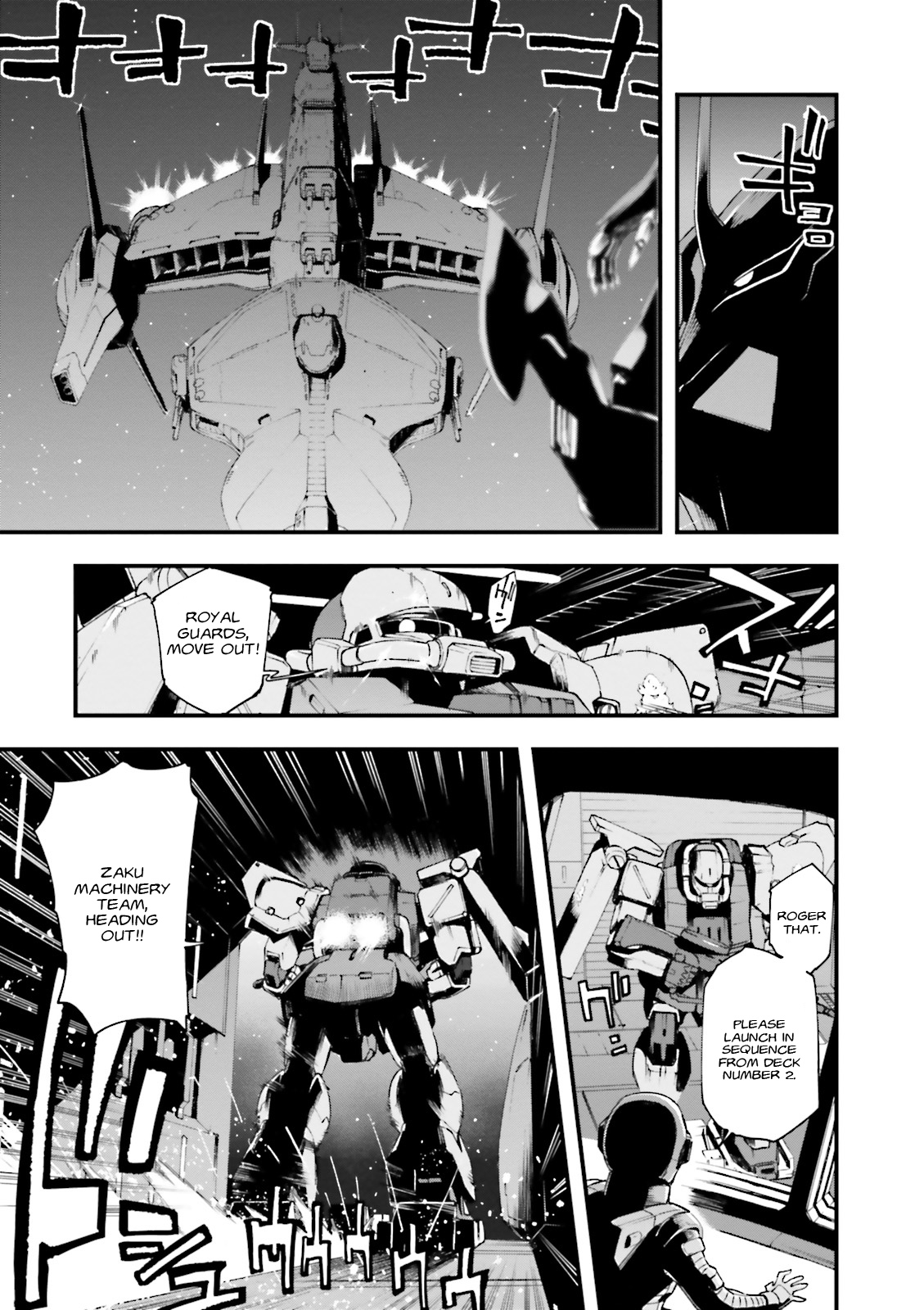 Mobile Suit Gundam: Walpurgis Respawn II 第10页