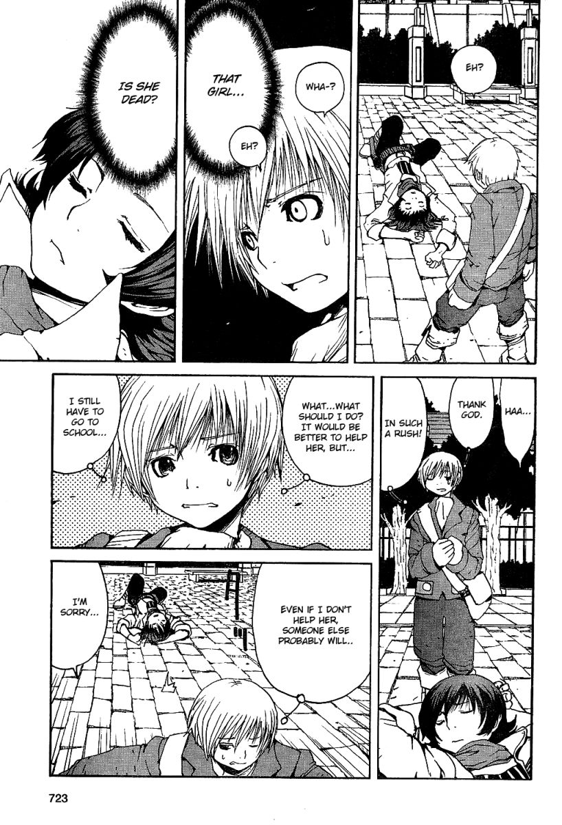 Tales of Innocence The Meeting of Fate 第17页