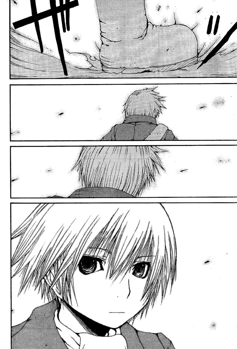 Tales of Innocence The Meeting of Fate 第18页