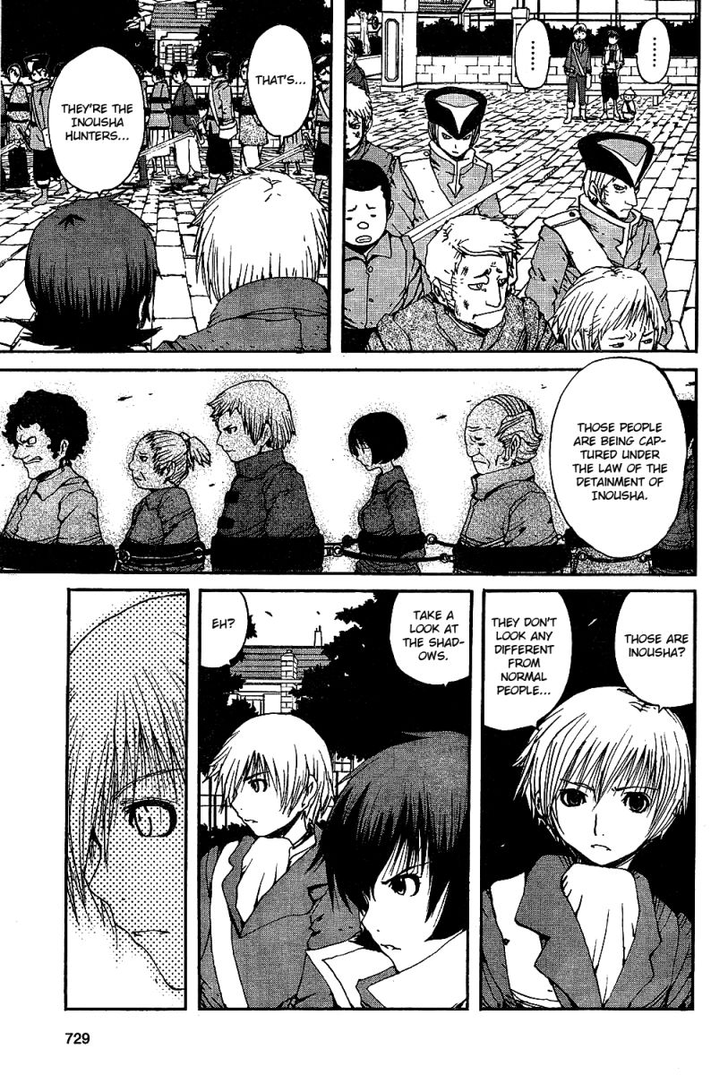 Tales of Innocence The Meeting of Fate 第23页