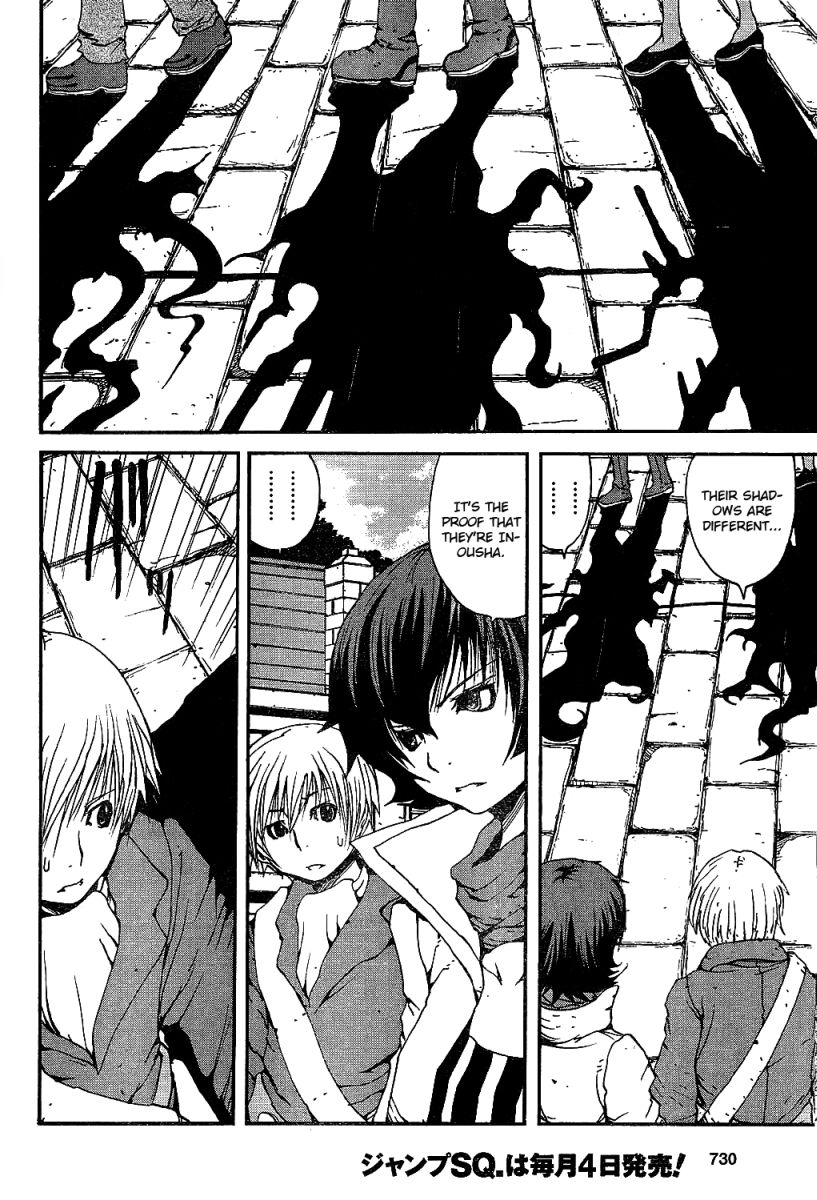 Tales of Innocence The Meeting of Fate 第24页
