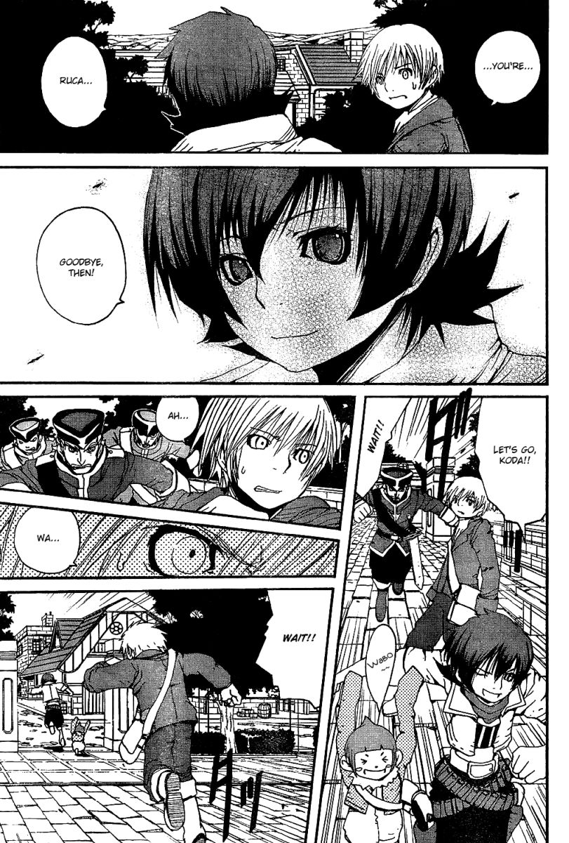 Tales of Innocence The Meeting of Fate 第27页