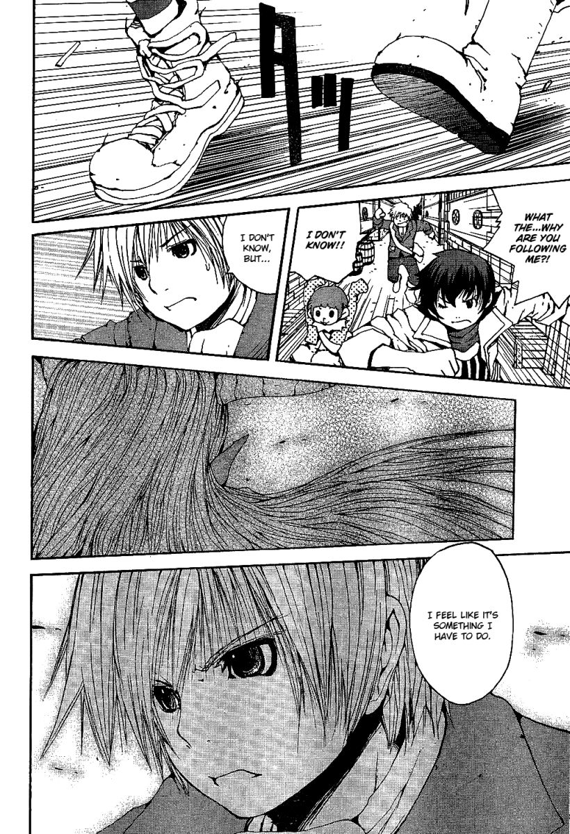 Tales of Innocence The Meeting of Fate 第28页