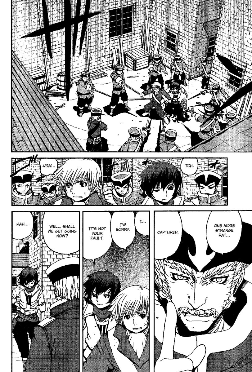 Tales of Innocence The Meeting of Fate 第30页