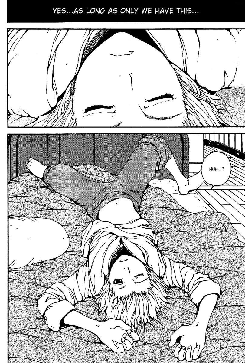 Tales of Innocence 第5页