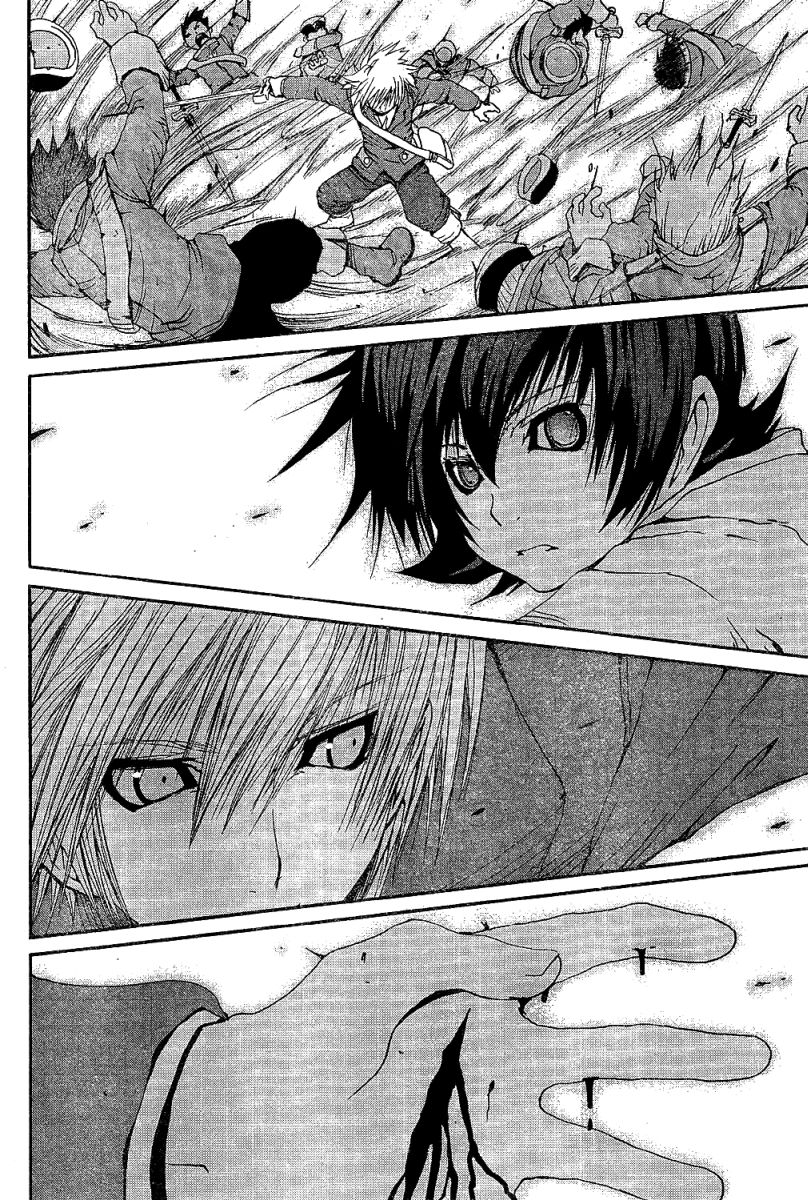Tales of Innocence The Meeting of Fate 第41页
