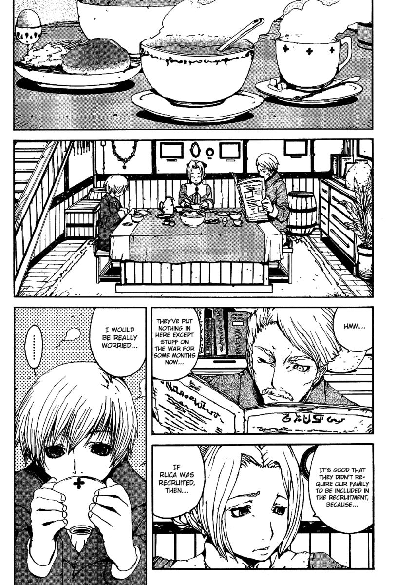 Tales of Innocence 第7页