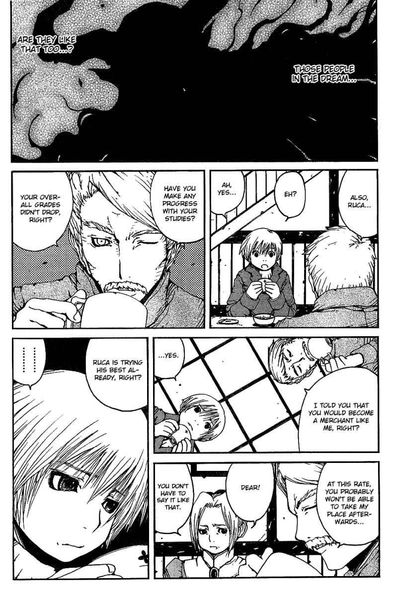 Tales of Innocence The Meeting of Fate 第9页